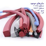 واشر سیلیکونی نسوز 14در18میلیمتری2متری