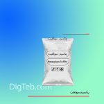 پتاسیم متابی سولفیت
