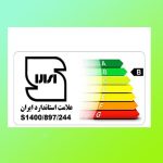 کندانسور برقی مسی یکسوم - Image 2
