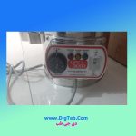 گلابگیر برقی استیل اتومات 20لیتری - Image 2