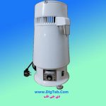 گلابگیر برقی استیل اتومات 6لیتری