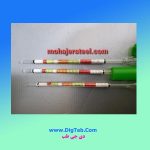 هیدرومتر چگالی سنج - Image 6