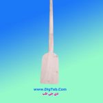پاروی چوبی همزن حلیم - Image 2