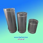 سطل پانچ تفاله گیر 25لیتری - Image 2