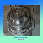 گلابگیر برقی استیل اتومات 20لیتری