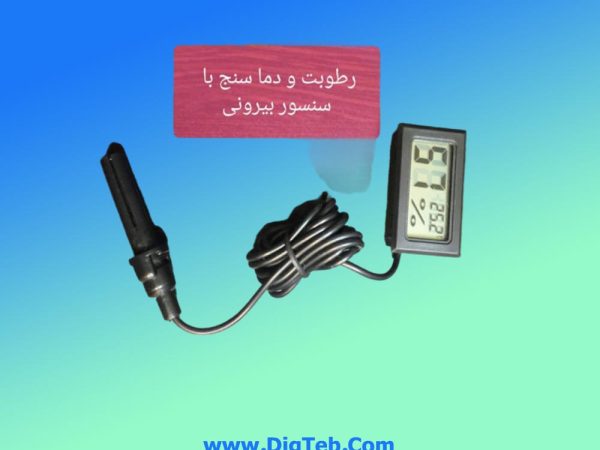 ترمومانومتر دما و فشار
