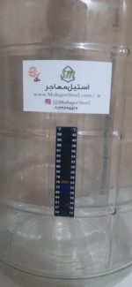 دماسنج برگه ای چسبان